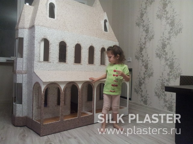 Promo_SILK_PLASTER_2015_18.jpg Promo_SILK_PLASTER_2015_18.jpg
